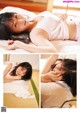 Moeka Sakai 堺萌香, ENTAME 2020.12 (月刊エンタメ 2020年12月号) P6 No.1a2cb4