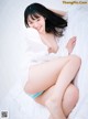 Yuna Ogura - Kassin Xxx Sexgeleris P6 No.26e561