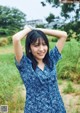 Seira Hayakawa 早川聖来, Flash スペシャルグラビアBEST 2020年7月25日増刊号 P6 No.efa9a4