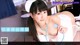 Ayumi Iwasa - Giral Bbw Lesbian P5 No.2031c2