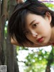 Aoi Tsukasa 葵つかさ, アサ芸SEXY女優写真集 「AS I AM -あるがままに」 Set.02 P45 No.3e3af9