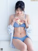 Momoka Ishida 石田桃香, FLASH 2021.02.09 (フラッシュ 2021年2月9日号) P5 No.fa51f7 Image No. 17