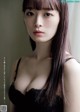 Chloe Yuki 優希クロエ, Weekly Playboy 2021 No.11 (週刊プレイボーイ 2021年11号) P6 No.09021b