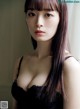 Chloe Yuki 優希クロエ, Weekly Playboy 2021 No.11 (週刊プレイボーイ 2021年11号) P3 No.8e1eff