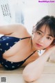 Aimi Mouri 毛利愛美, Young Magazine 2019 No.11 (ヤングマガジン 2019年11号) P2 No.c8452c