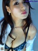 Akira Riyu Mitsuki - Network Showy Beauty P8 No.eaaabd