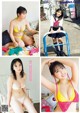 Aika Sawaguchi 沢口愛華, Young Magazine 2021 No.18 (ヤングマガジン 2021年18号) P1 No.2d5c9c