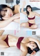 Aika Sawaguchi 沢口愛華, Young Magazine 2021 No.18 (ヤングマガジン 2021年18号) P3 No.fe78e5