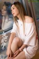 TouTiao 2018-01-23: Model Shen Mei Yan (申 美 嫣) (19 photos) P2 No.822354