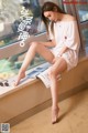 TouTiao 2018-01-23: Model Shen Mei Yan (申 美 嫣) (19 photos) P7 No.006edd