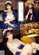 Mayu Niiya 新谷真由, Young Magazine 2022 No.31 (ヤングマガジン 2022年31号) P6 No.7b4b5b