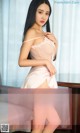 UGIRLS - Ai You Wu App No.955: Model Si Tu Lin (司徒 林) (40 photos) P24 No.5d8b8d