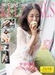 KelaGirls 2017-08-11: Model Ning Ning (宁宁) (27 photos) P15 No.a76f44