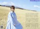 Hinako Kitano 北野日奈子, UTB 2019.04 (アップトゥボーイ 2019年4月号) P4 No.867b02