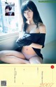 Rino Sashihara 指原莉乃, Weekly Playboy 2019 No.14 (週刊プレイボーイ 2019年14号) P5 No.2e7ad6