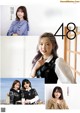 AKB48, ENTAME 2022.06 (月刊エンタメ 2022年6月号) P7 No.26db35 Image No. 3