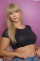 Kaitlyn Swift - Glimpses of Paradise in Delicate Threads of Desire Set.1 20240123 Part 46 P7 No.a22d81