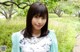 Mizuki Hayakawa - Nehaface Sexyest Girl P11 No.399236