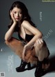 Fumika Baba 馬場ふみか, Weekly Playboy 2021 No.01-02 (週刊プレイボーイ 2021年1-2号) P1 No.208c8f