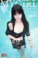 MyGirl Vol.100: Mixed model (1071 photos) P143 No.ea7e60