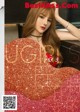 UGIRLS U398: Vicky Model (66 pictures) P56 No.3d84c0 Image No. 19