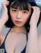 Hina Kikuchi 菊地姫奈, Weekly SPA! 2021.10.05 (週刊SPA! 2021年10月5日号) P5 No.1d0685