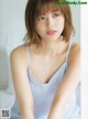 Risa Watanabe 渡邉理佐, FRIDAY WHITE 2019.01.14 P17 No.f80fd0