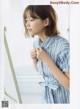 Risa Watanabe 渡邉理佐, FRIDAY WHITE 2019.01.14 P4 No.074a99