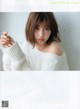 Risa Watanabe 渡邉理佐, FRIDAY WHITE 2019.01.14 P11 No.1bf79c Image No. 37