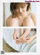 Risa Watanabe 渡邉理佐, FRIDAY WHITE 2019.01.14 P24 No.1dff61