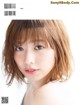 Risa Watanabe 渡邉理佐, FRIDAY WHITE 2019.01.14 P19 No.1b4ab6
