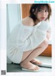 Risa Watanabe 渡邉理佐, FRIDAY WHITE 2019.01.14 P1 No.1bac19