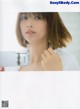 Risa Watanabe 渡邉理佐, FRIDAY WHITE 2019.01.14 P15 No.67a4b7