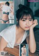 Airi Furuta 古田愛理, Young Jump 2019 No.15 (ヤングジャンプ 2019年15号) P8 No.262e5d