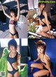 Bikini Girls - Garl Huges Pussylips P5 No.ba14e1