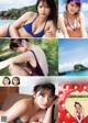 Airi Furuta 古田愛理, Young Jump 2021 No.09 (ヤングジャンプ 2021年9号) P14 No.87d8a3 Image No. 3