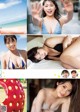 Airi Furuta 古田愛理, Young Jump 2021 No.09 (ヤングジャンプ 2021年9号) P1 No.e0ad36