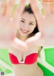 Airi Furuta 古田愛理, Young Jump 2021 No.09 (ヤングジャンプ 2021年9号) P6 No.d32756