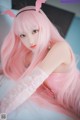 HaNari 하나리, [DJAWA] Pink Succubus Set.01 P17 No.003b15