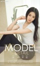 UGIRLS - Ai You Wu App No.1116: Merry Model (35 pictures) P2 No.9c242c