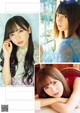 Hinatazaka46 日向坂46, Young Magazine Gekkan 2020 No.01 (月刊ヤングマガジン 2020年01号) P9 No.6f67e0