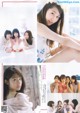 Reika Sakurai 桜井玲香, FLASH Special Gravure BEST 2019 Midsummer P5 No.195f85 Image No. 7