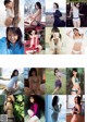 Rina Koike 小池里奈, Weekly Playboy 2021 No.01-02 (週刊プレイボーイ 2021年1-2号) P5 No.a15643