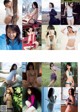 Rina Koike 小池里奈, Weekly Playboy 2021 No.01-02 (週刊プレイボーイ 2021年1-2号) P5 No.7ef75b Image No. 7