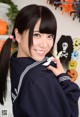 Rin Hatsumi - Ball Bugil Memek P2 No.c655f2